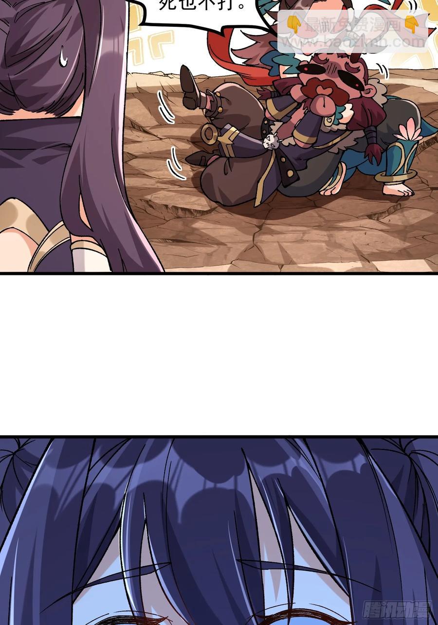 13.父亲(1/2)-第8话