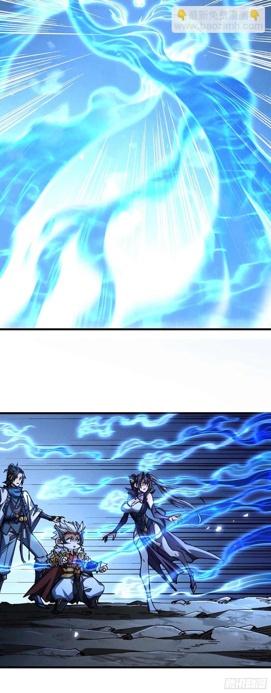 17.阴界之门(1/2)-第10话