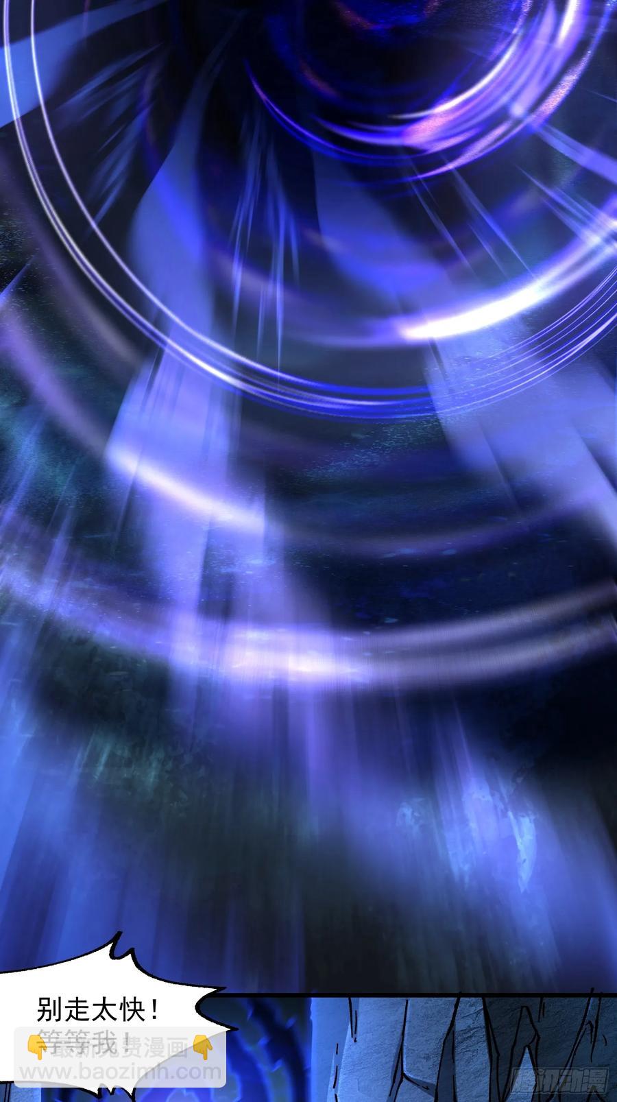 17.阴界之门(1/2)-第10话