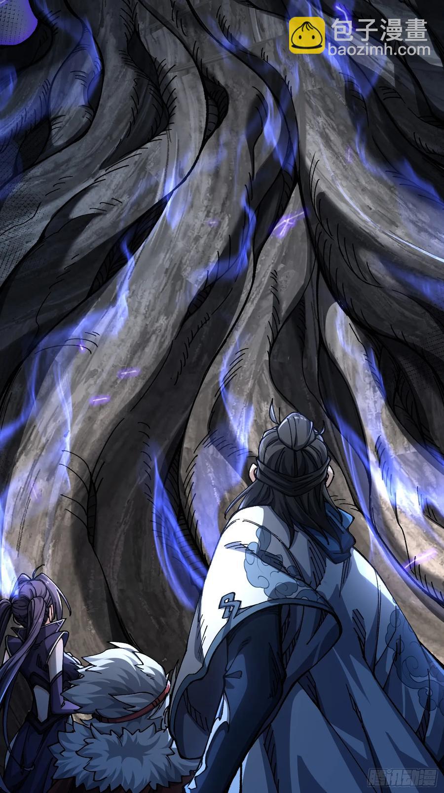 17.阴界之门(1/2)-第10话