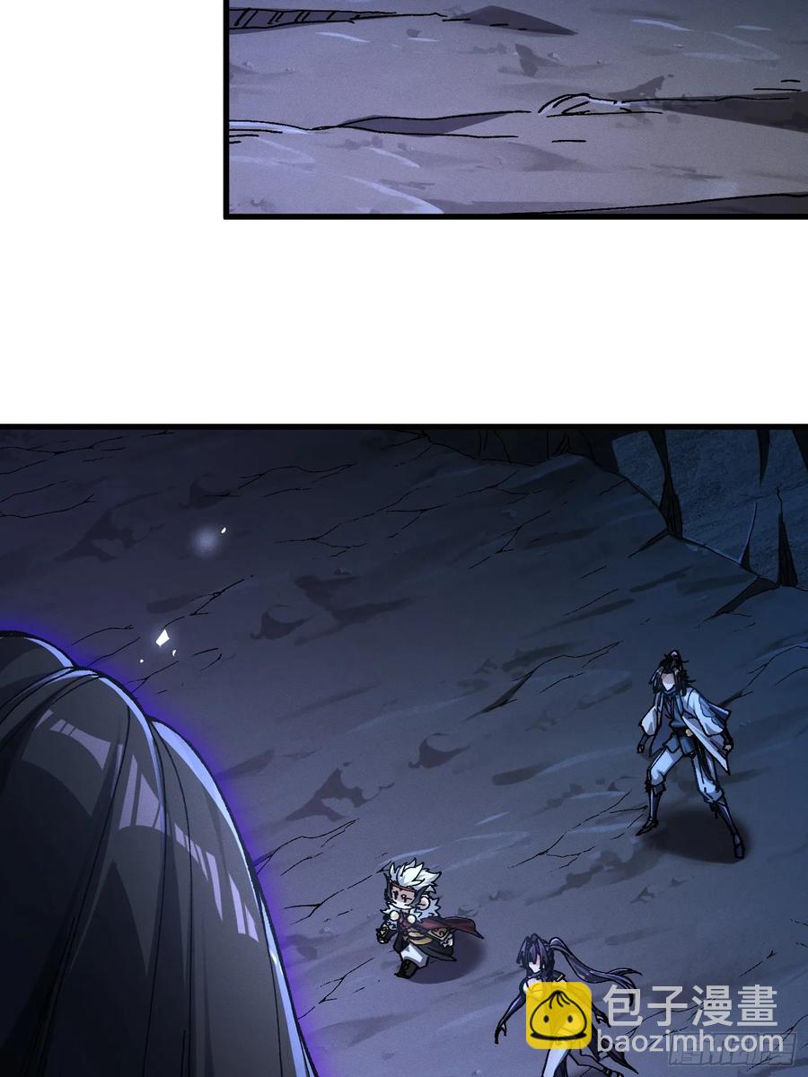 17.阴界之门(1/2)-第10话