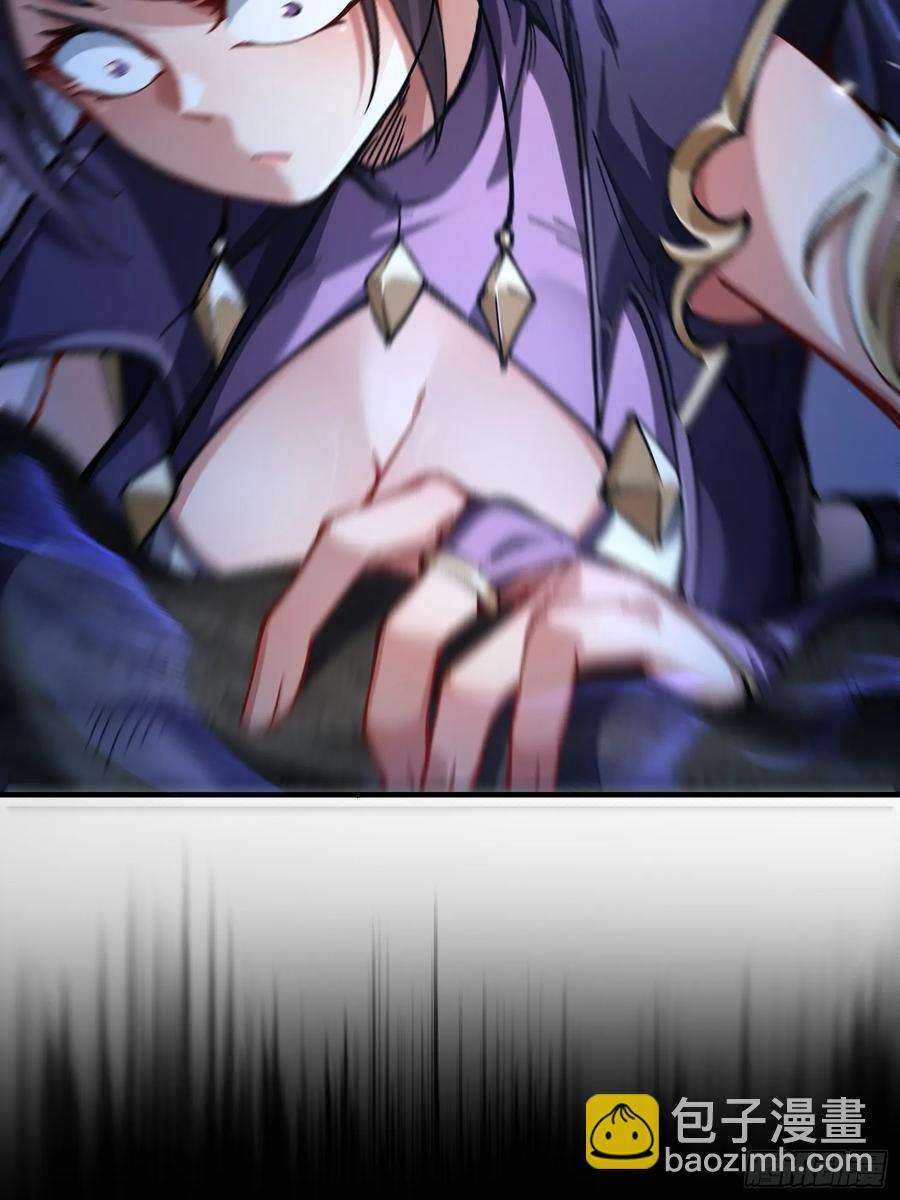 17.阴界之门(1/2)-第10话