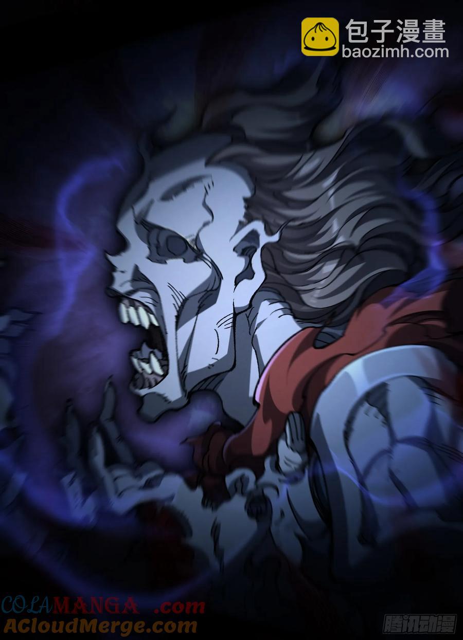 17.阴界之门(1/2)-第10话