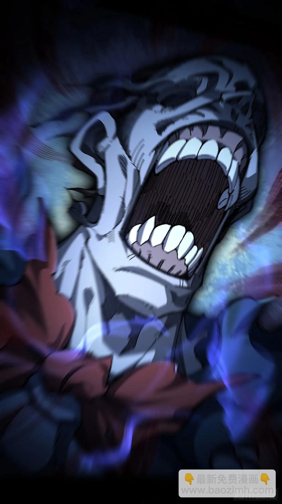 17.阴界之门(1/2)-第10话