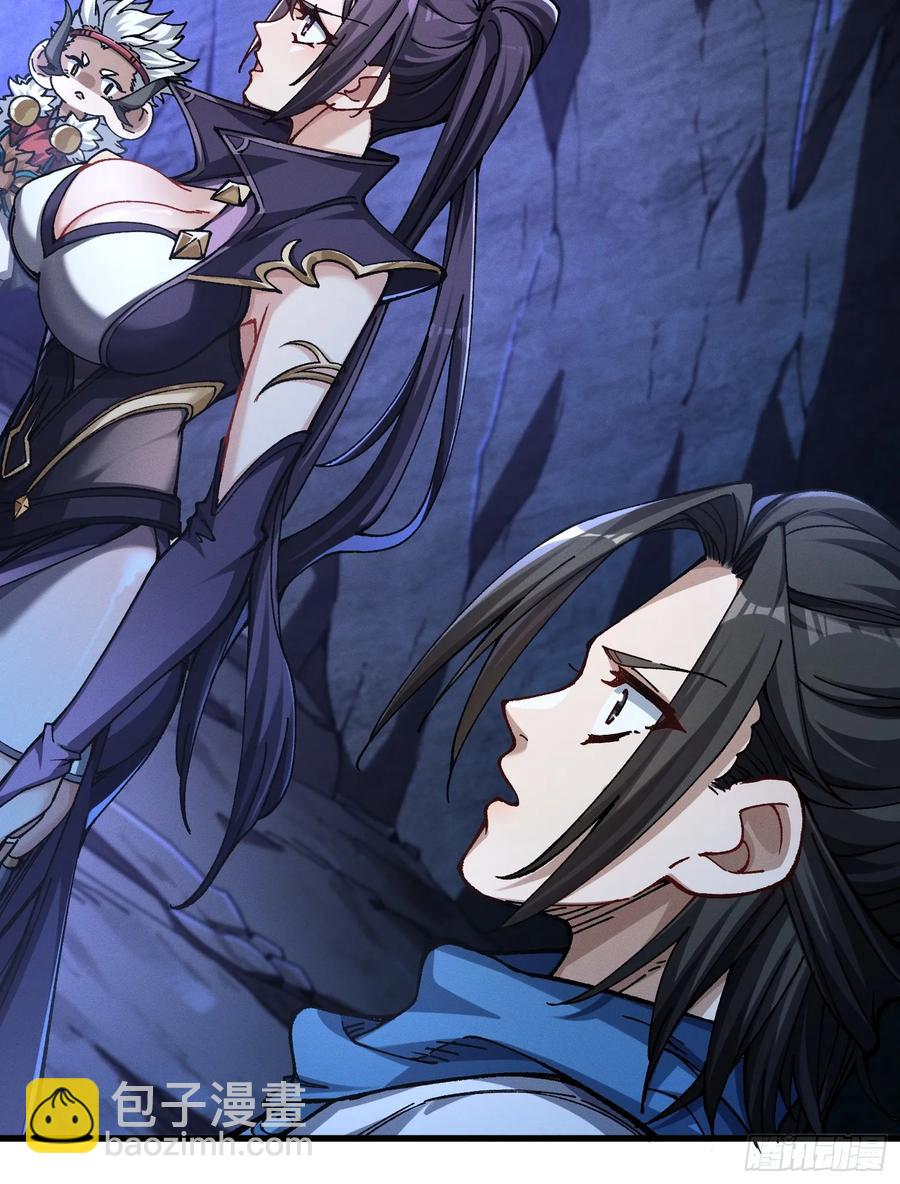 17.阴界之门(1/2)-第10话