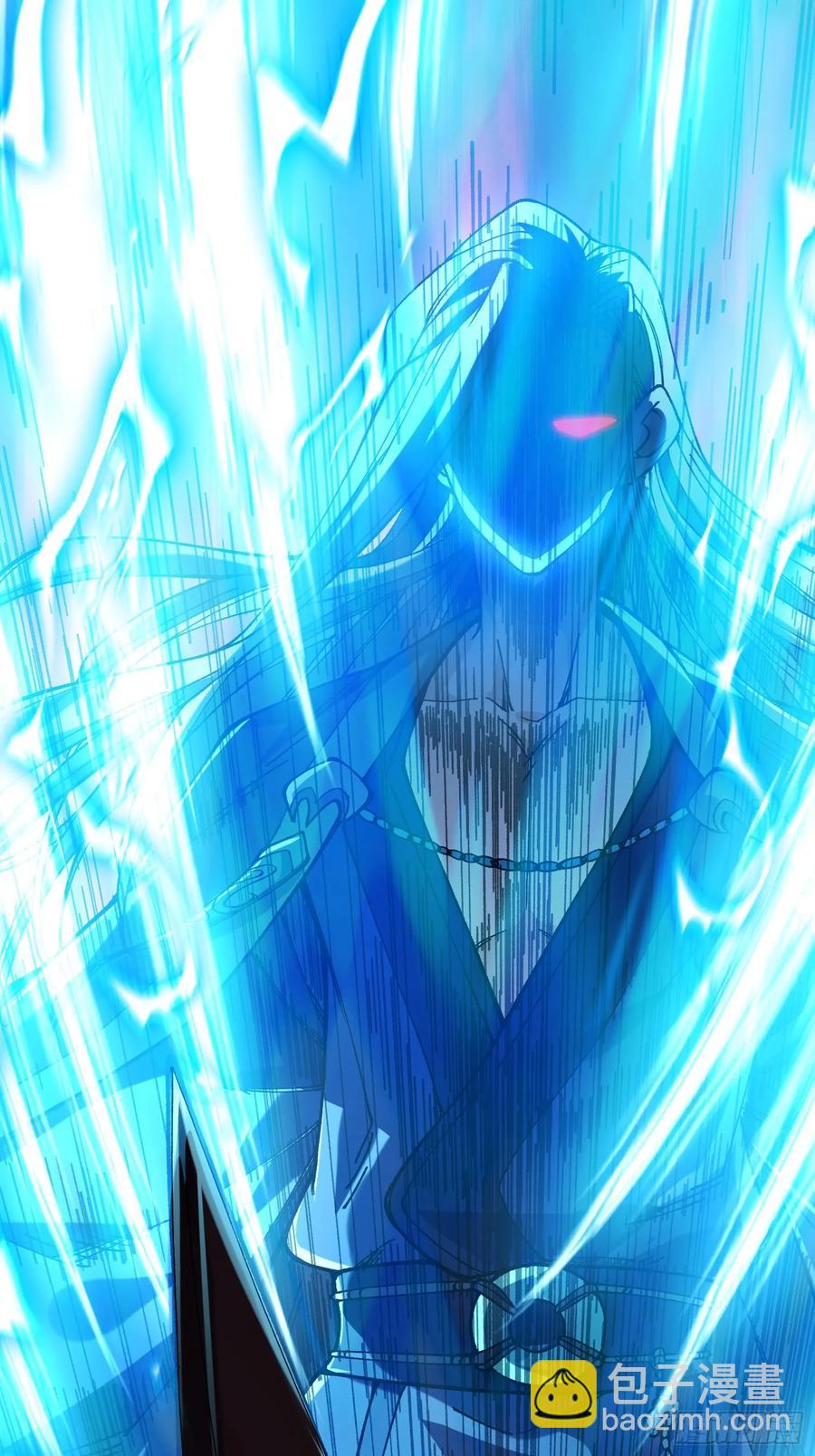 19.雌雄同体(1/2)-第20话