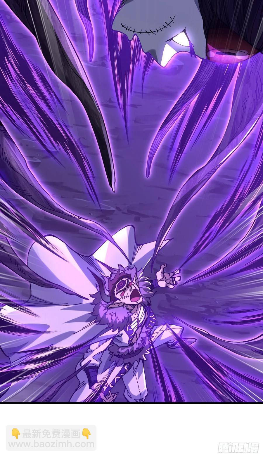 19.雌雄同体(1/2)-第20话