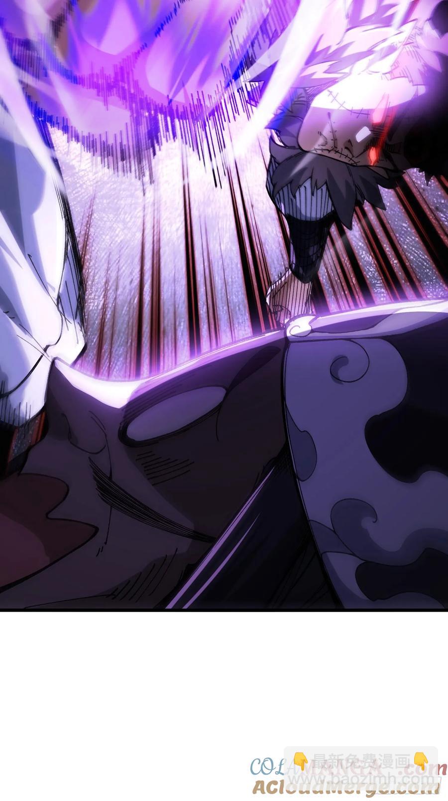 19.雌雄同体(1/2)-第20话