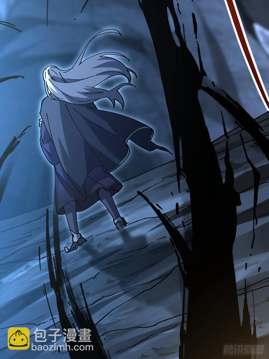 19.雌雄同体(1/2)-第20话