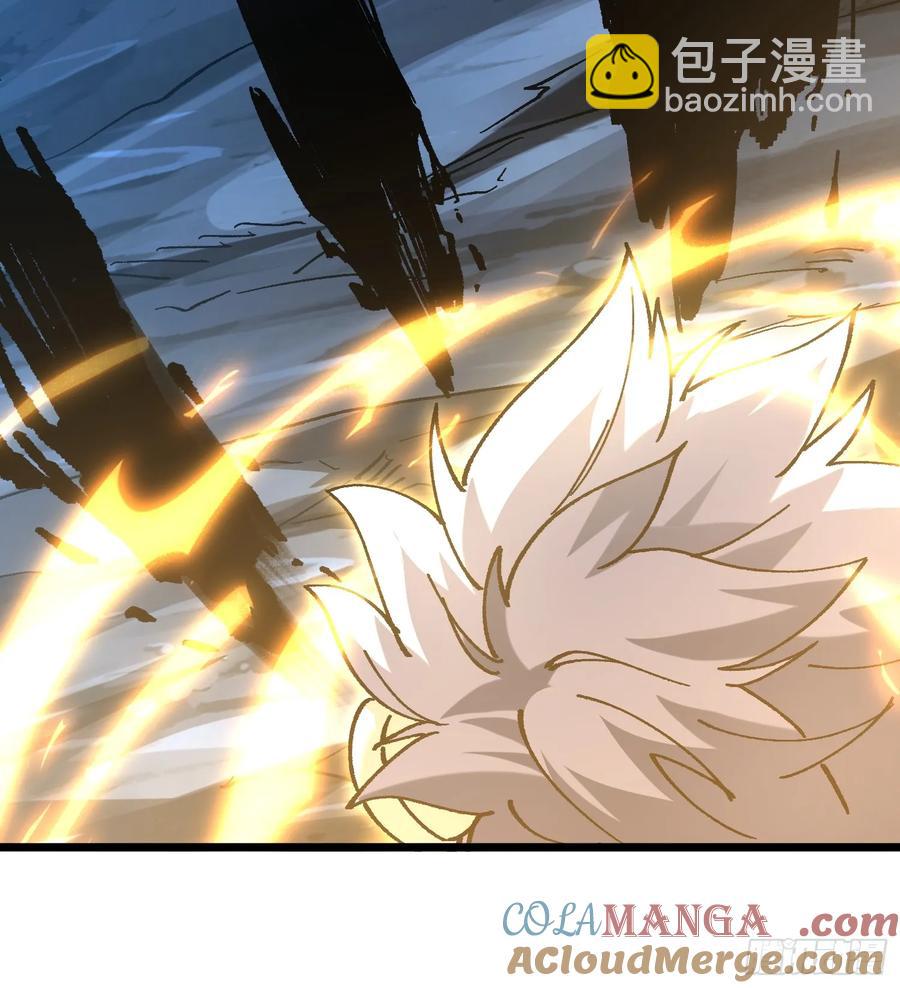 19.雌雄同体(1/2)-第20话