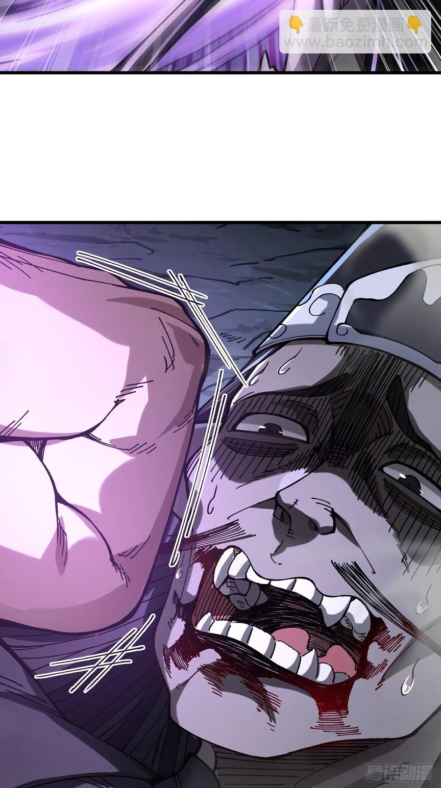 19.雌雄同体(1/2)-第20话