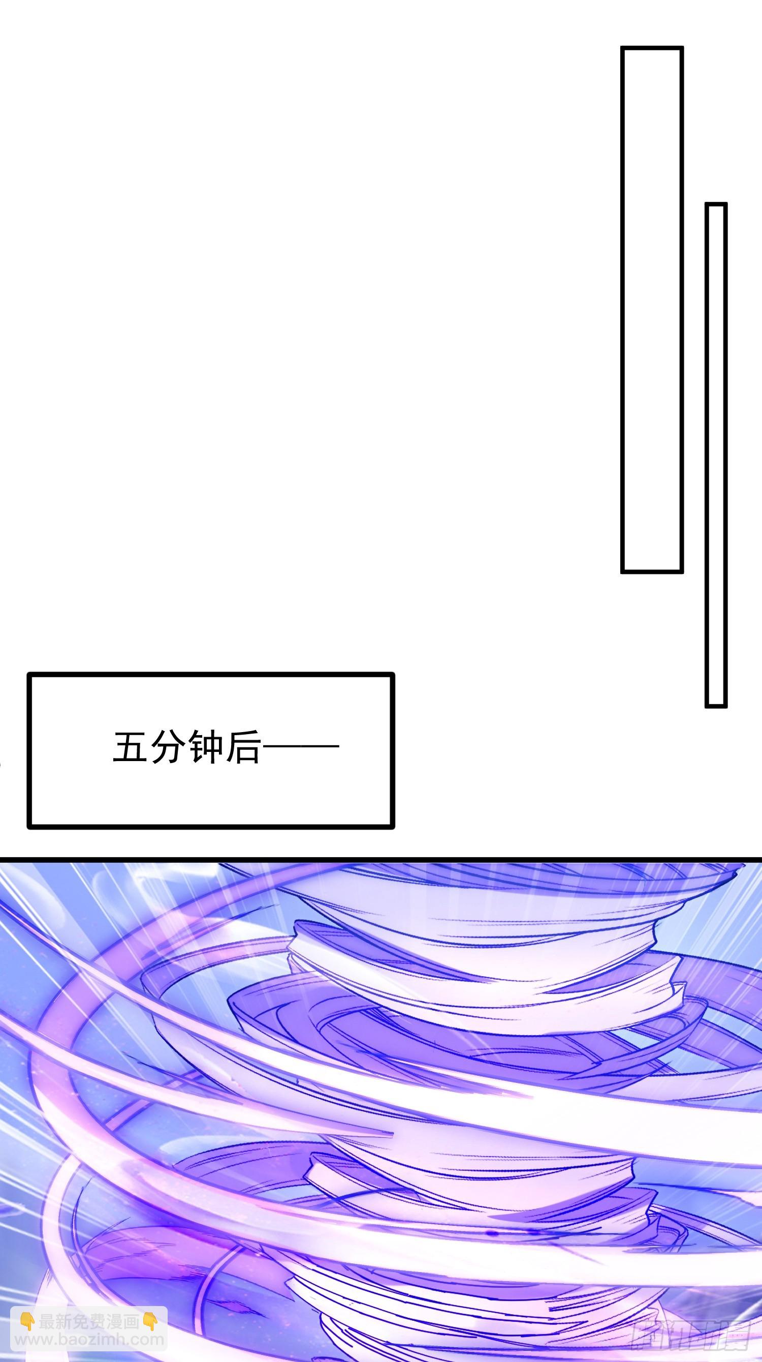 02.看你不顺眼(1/2)-第2话