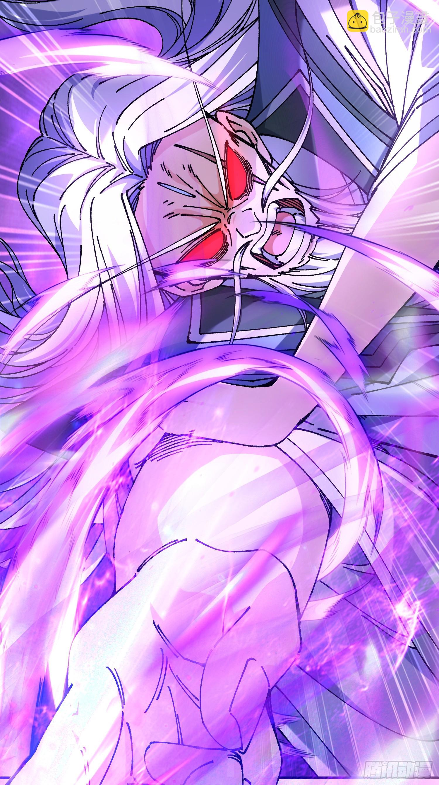 02.看你不顺眼(1/2)-第2话