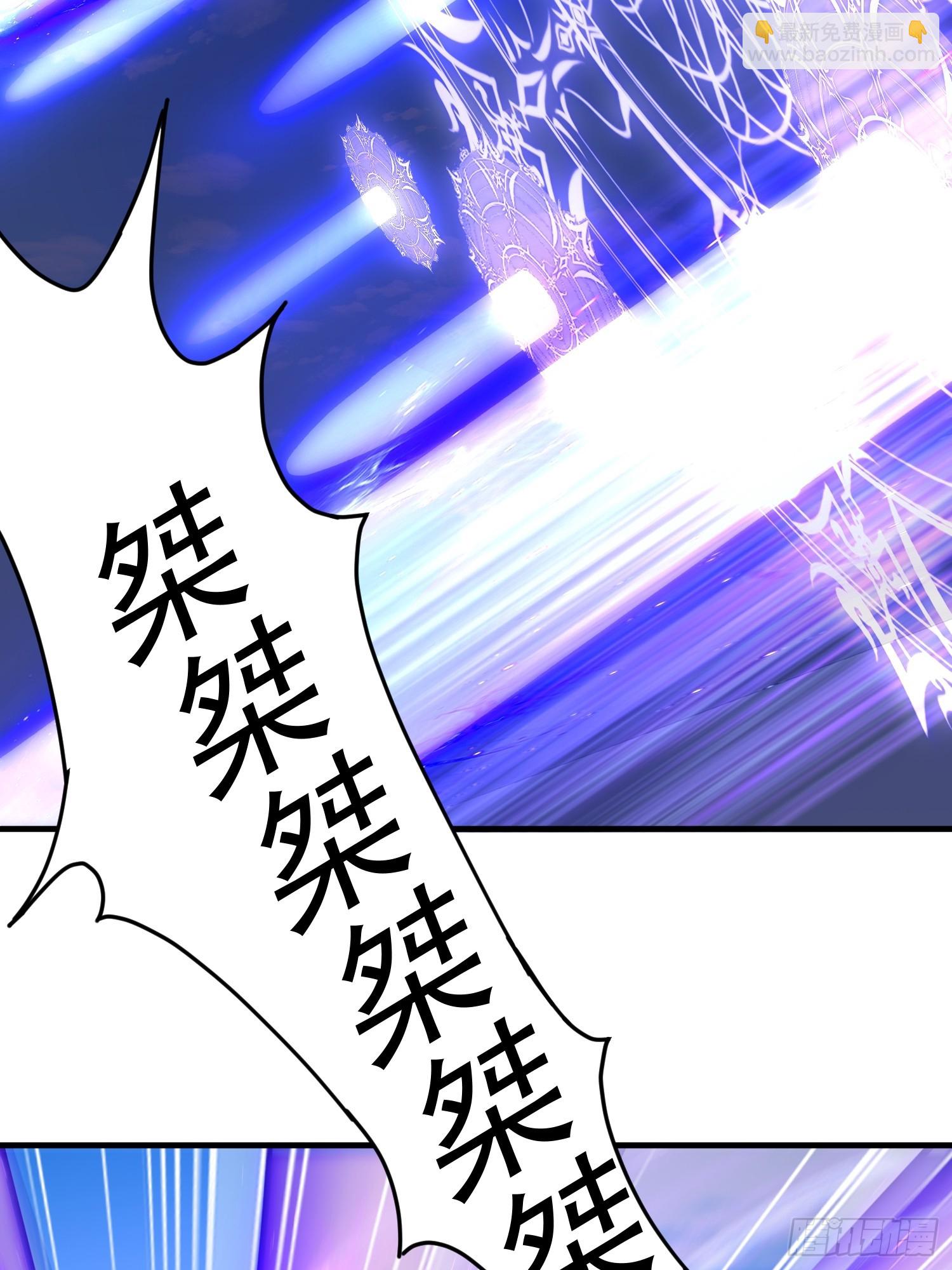 02.看你不顺眼(1/2)-第2话