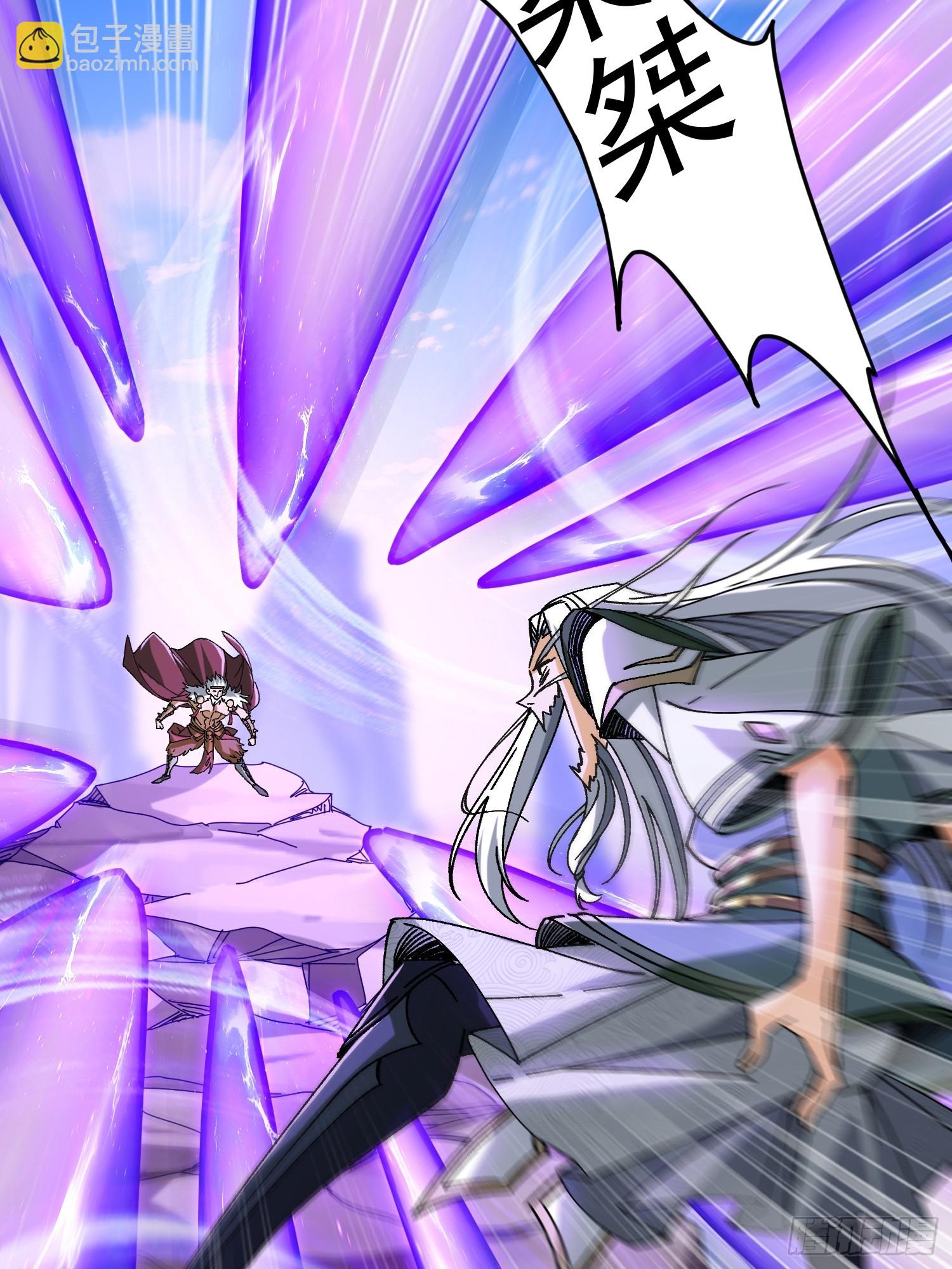 02.看你不顺眼(1/2)-第2话