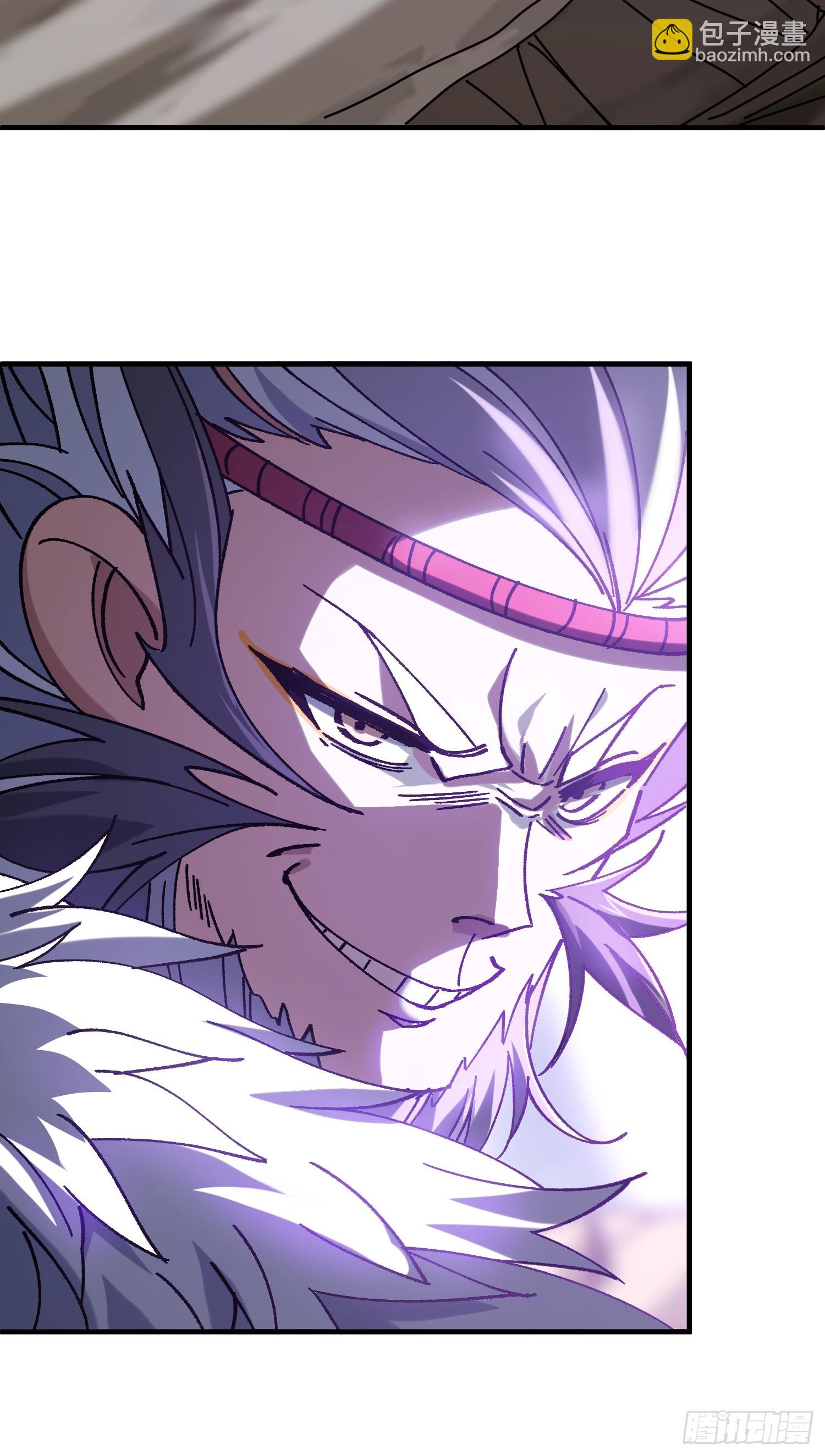 02.看你不顺眼(1/2)-第2话