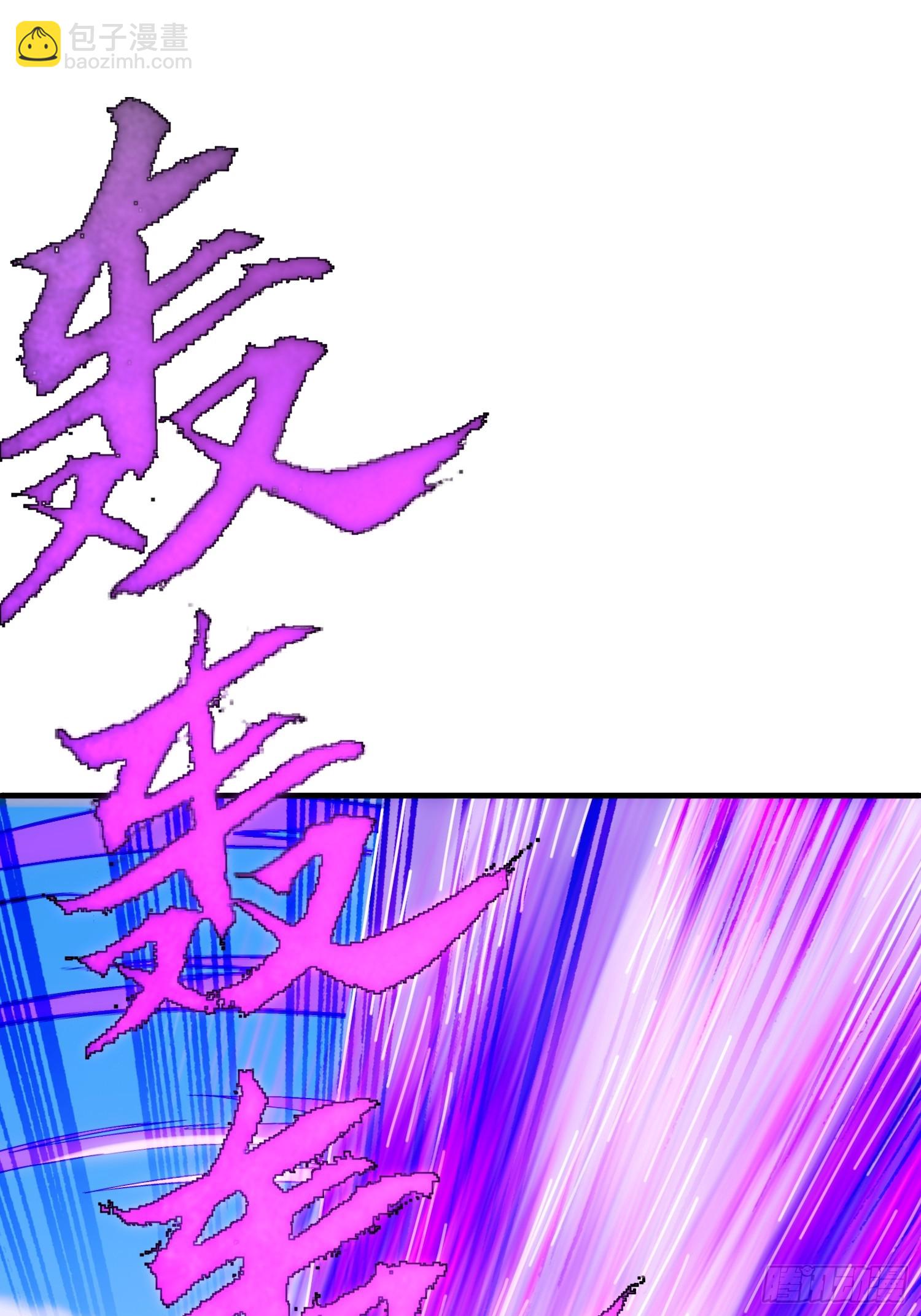 02.看你不顺眼(1/2)-第2话