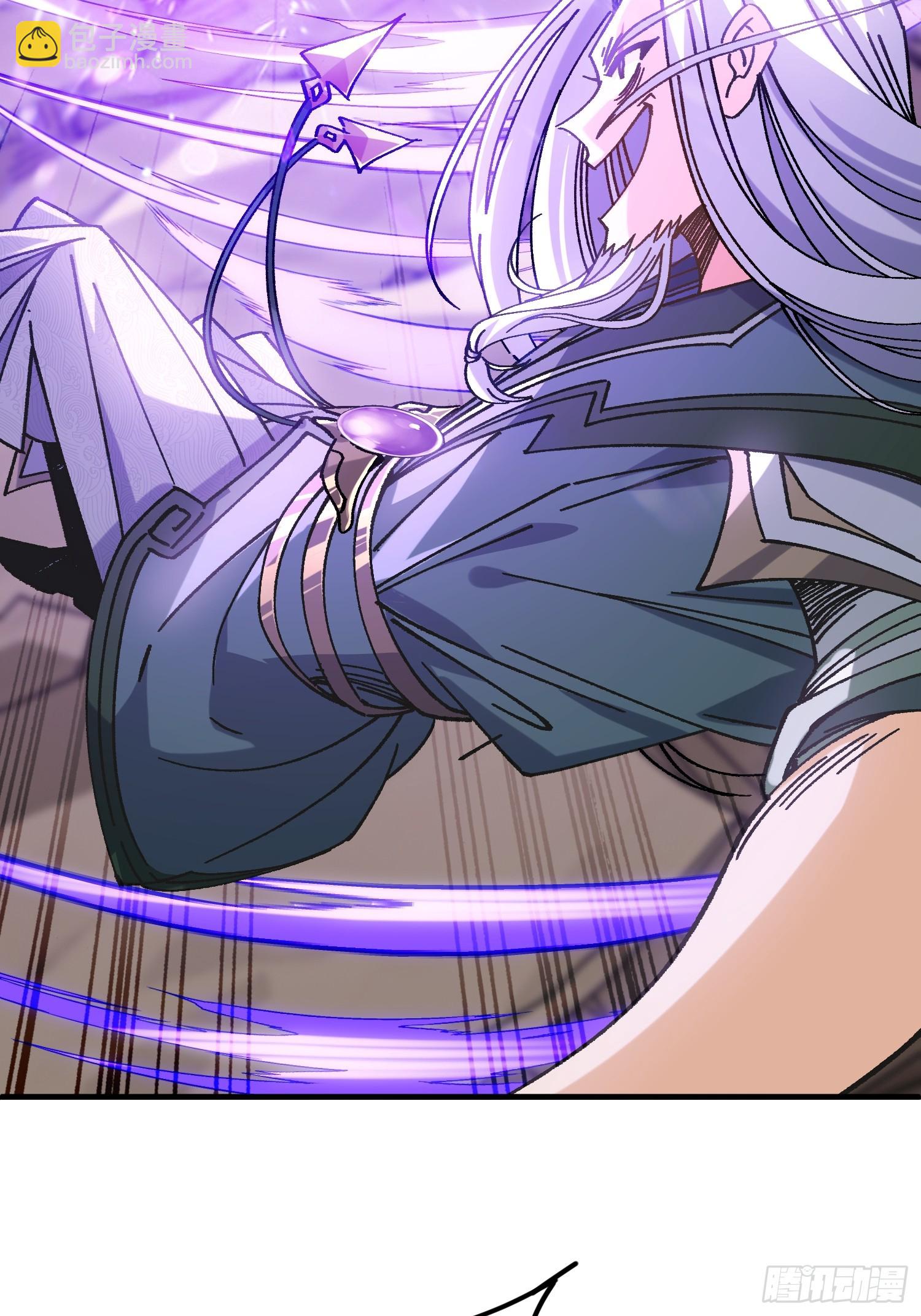 02.看你不顺眼(1/2)-第2话