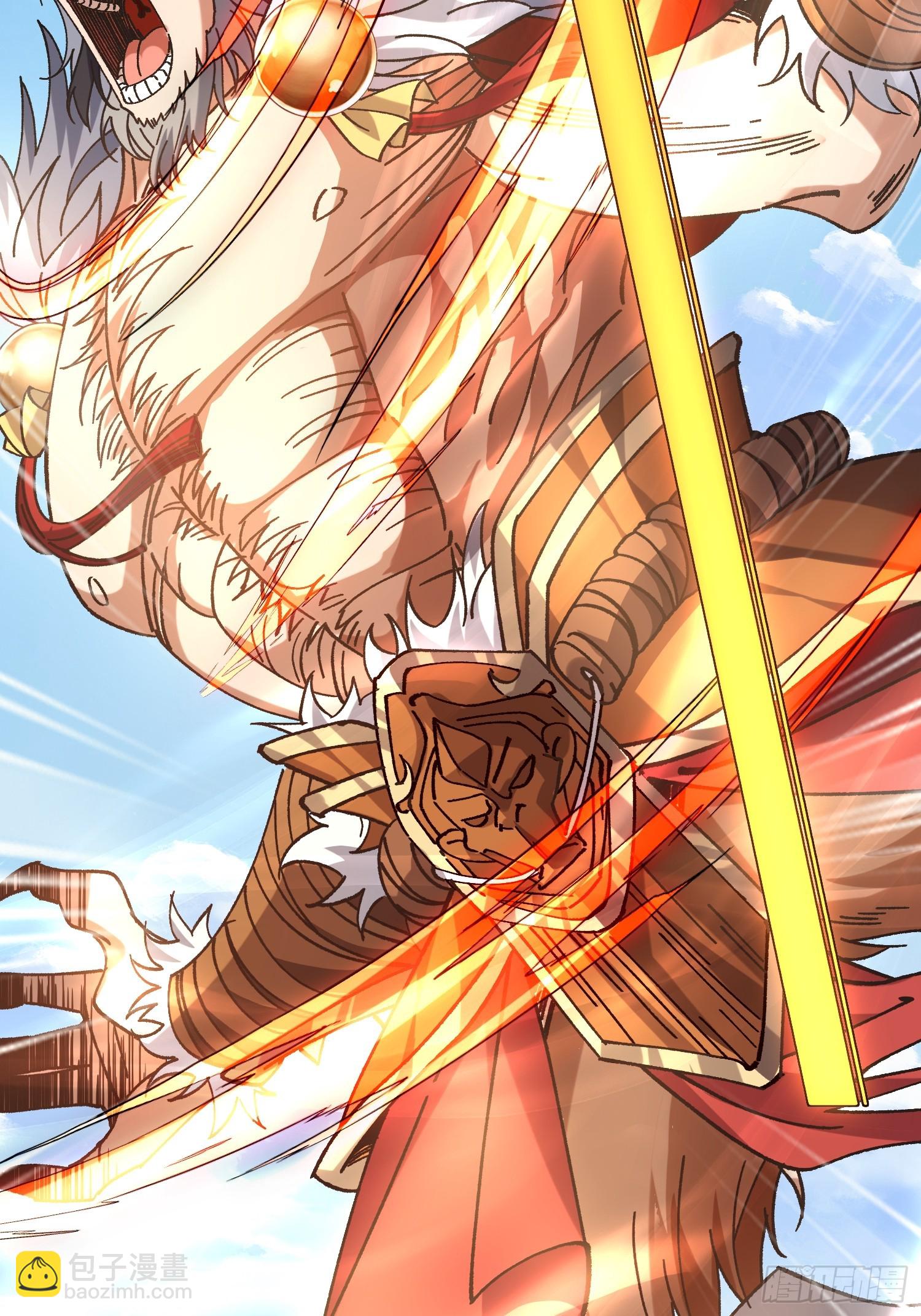 02.看你不顺眼(1/2)-第2话