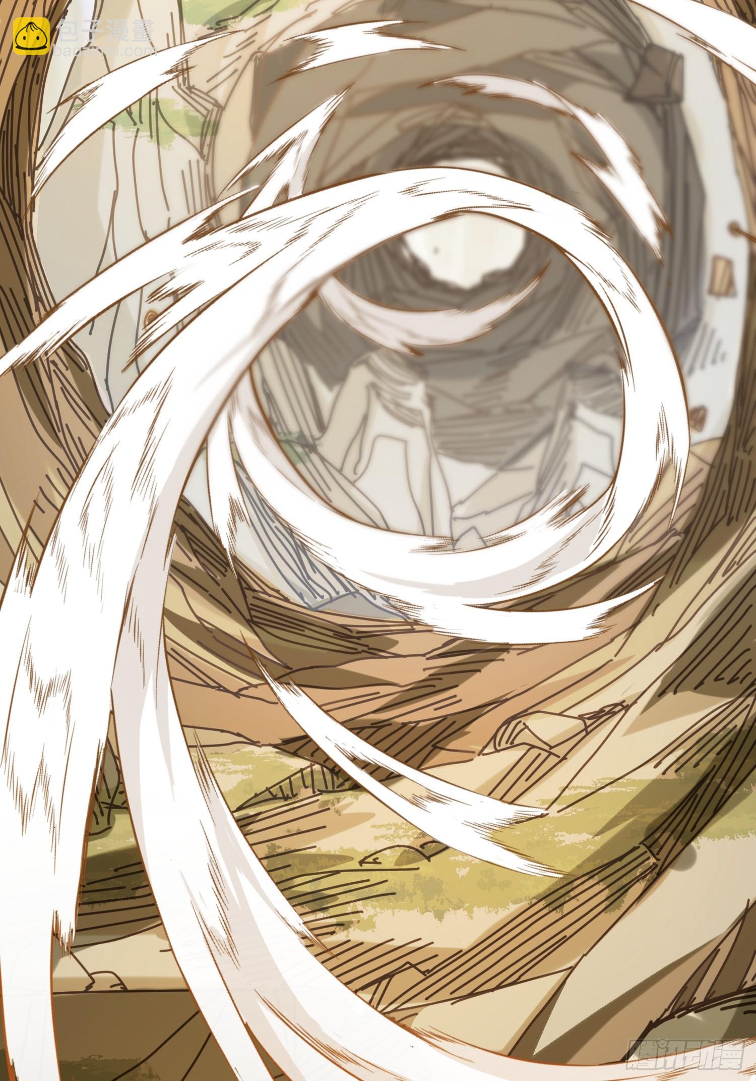 02.看你不顺眼(1/2)-第2话