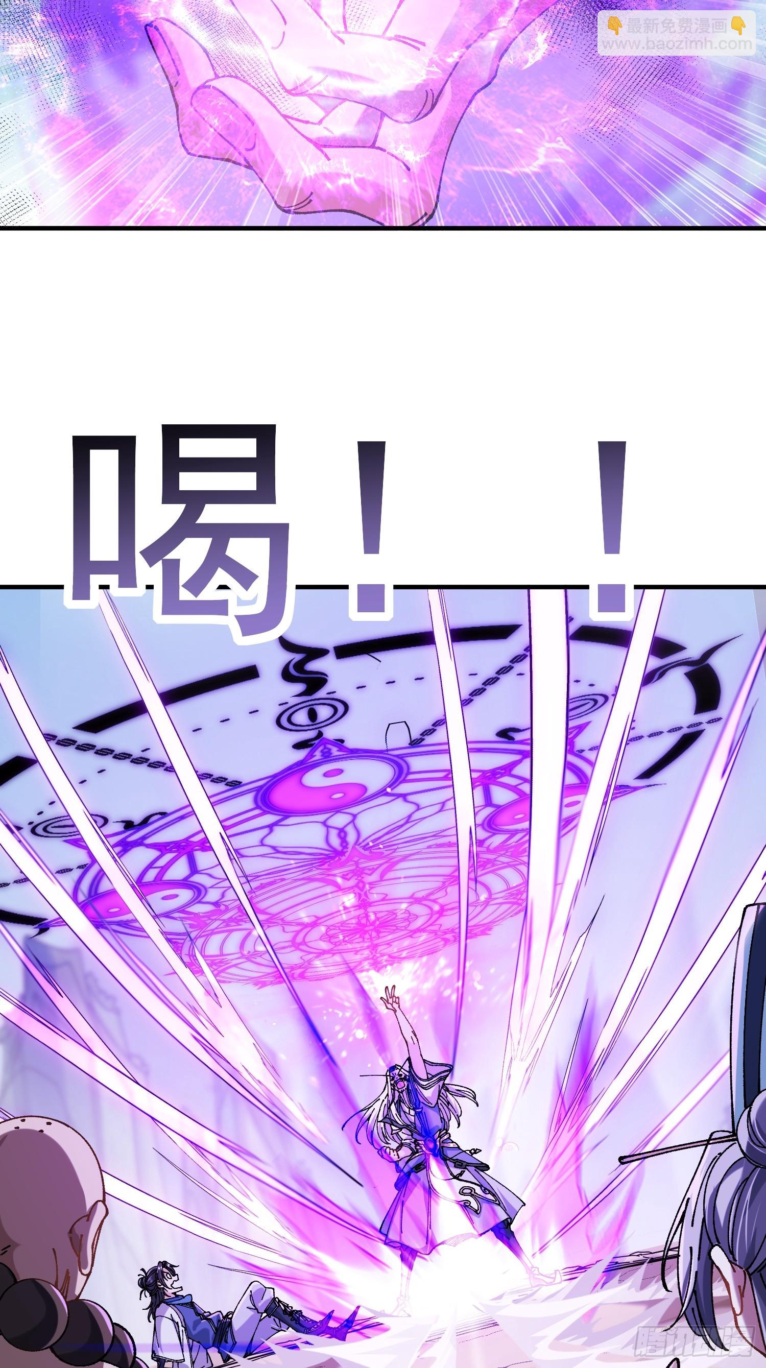 02.看你不顺眼(1/2)-第2话