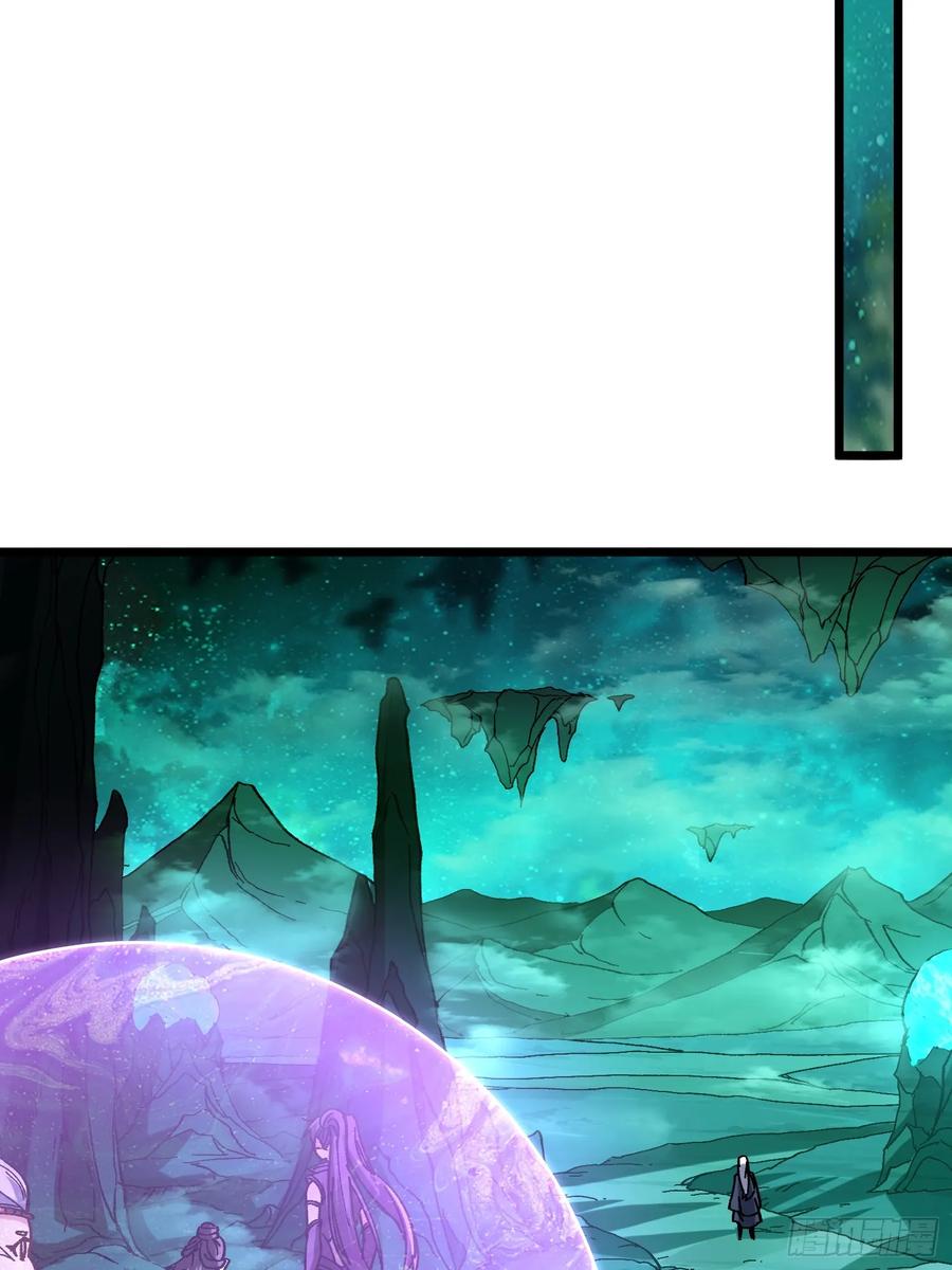 20.跟踪(1/2)-第12话