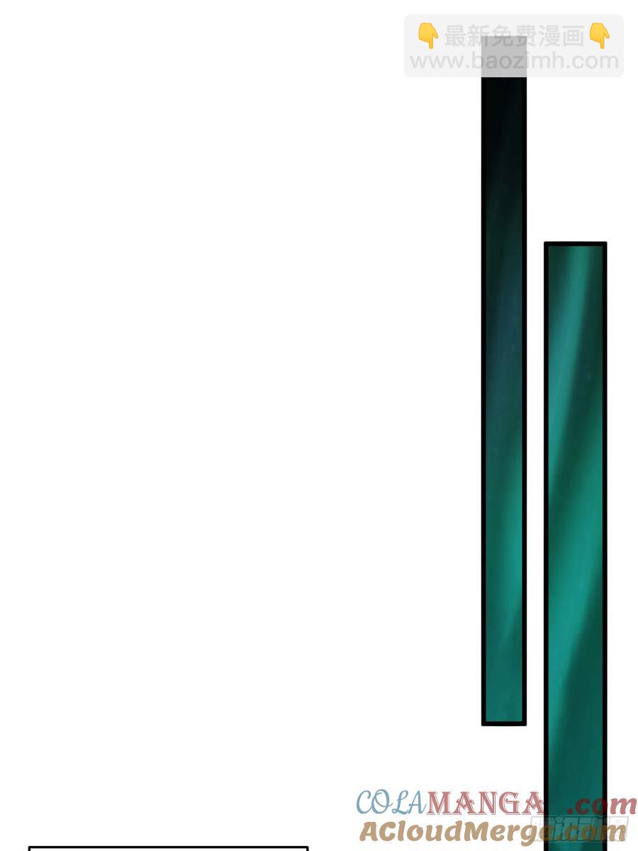 20.跟踪(1/2)-第12话