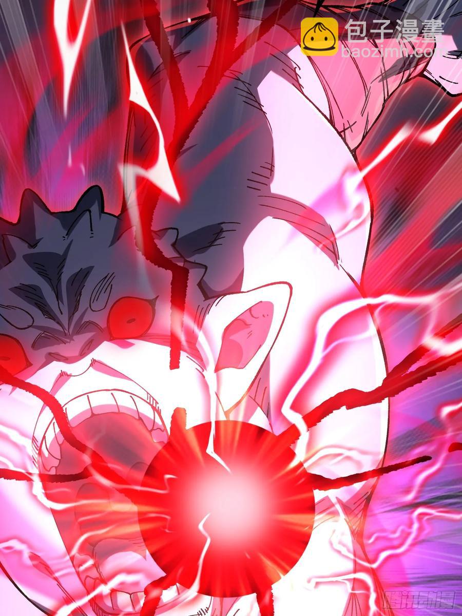 20.跟踪(1/2)-第12话