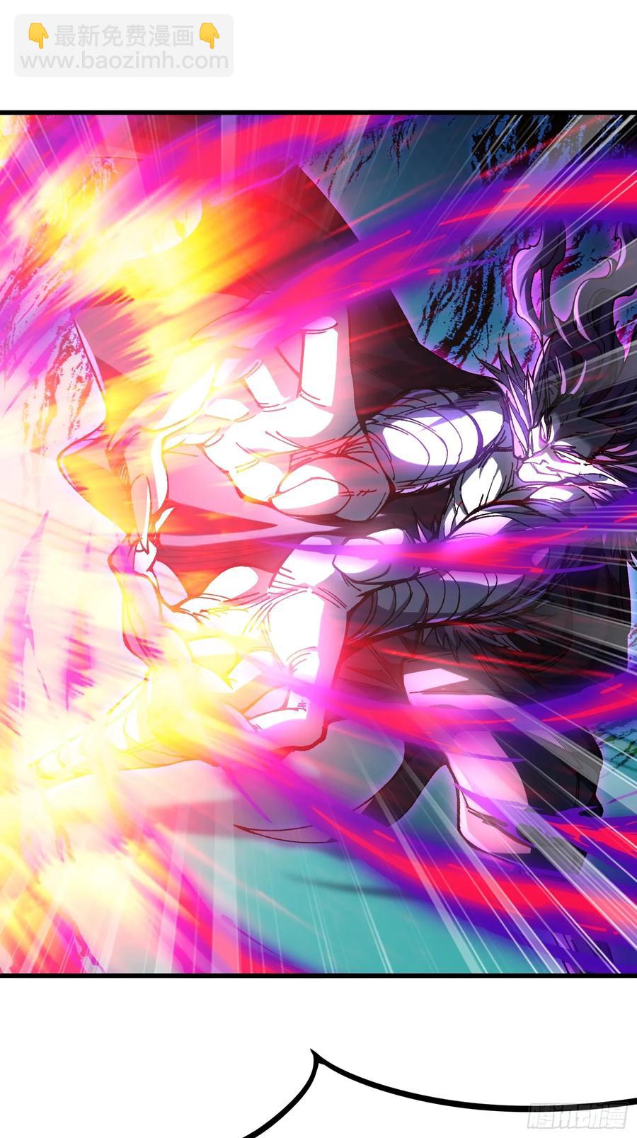 20.跟踪(1/2)-第12话