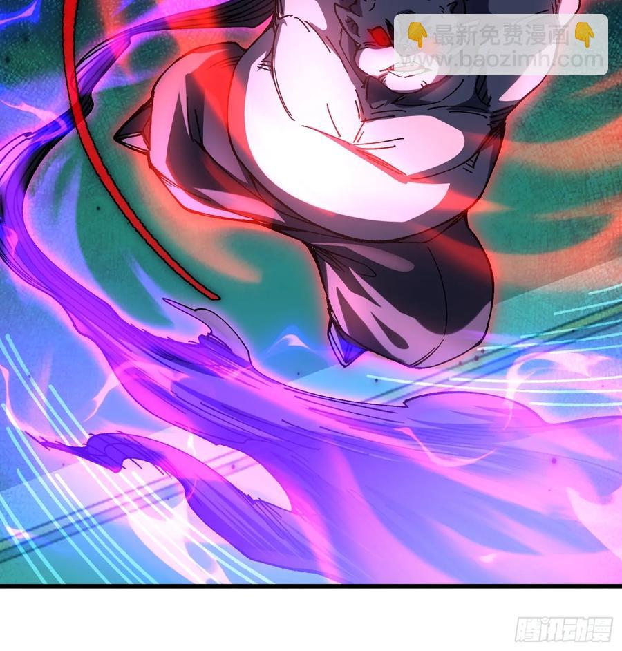 20.跟踪(1/2)-第12话