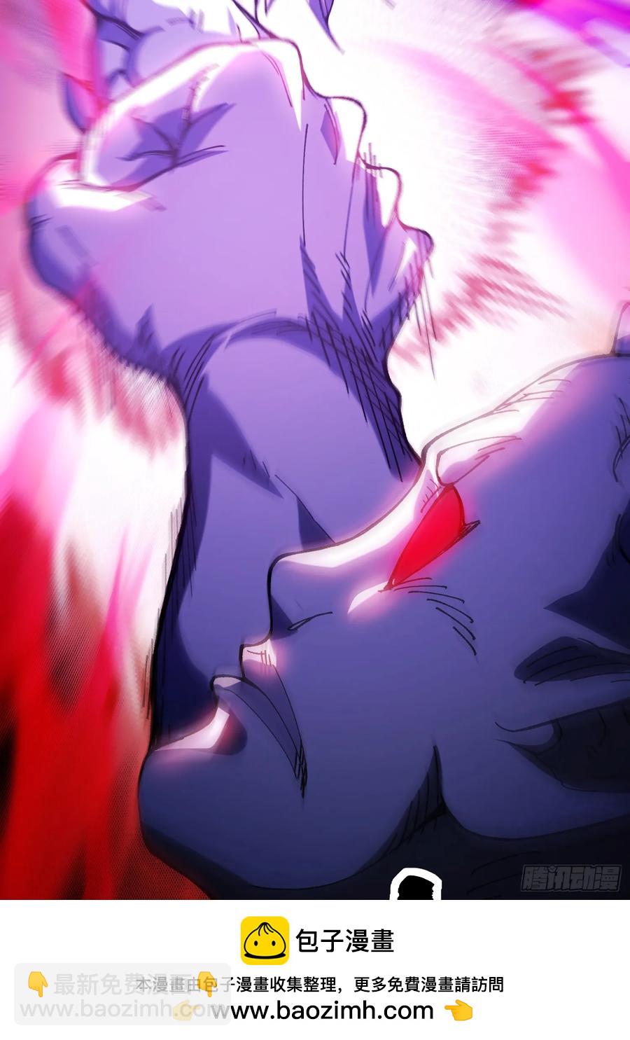 20.跟踪(1/2)-第12话