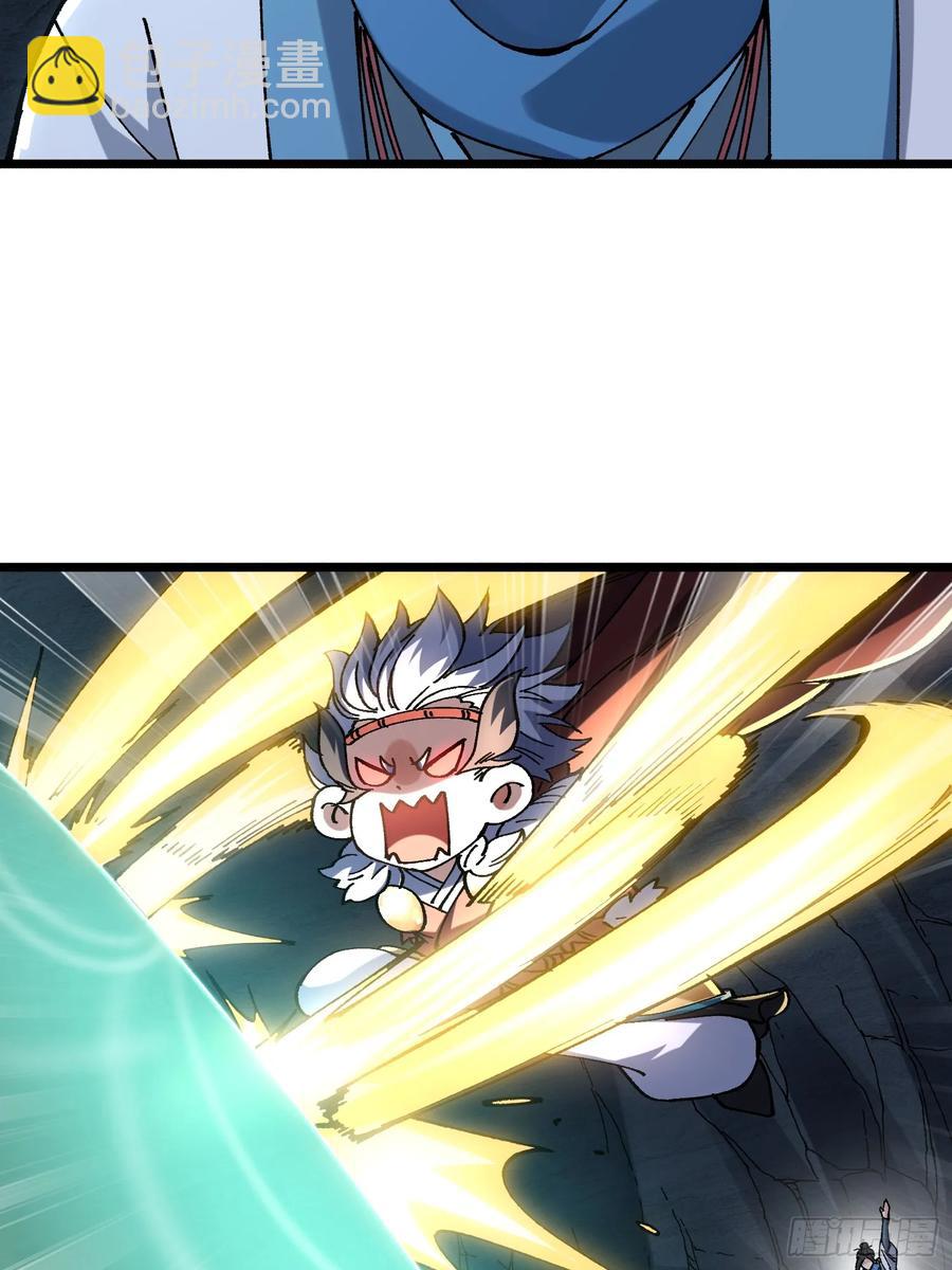 20.跟踪(1/2)-第12话