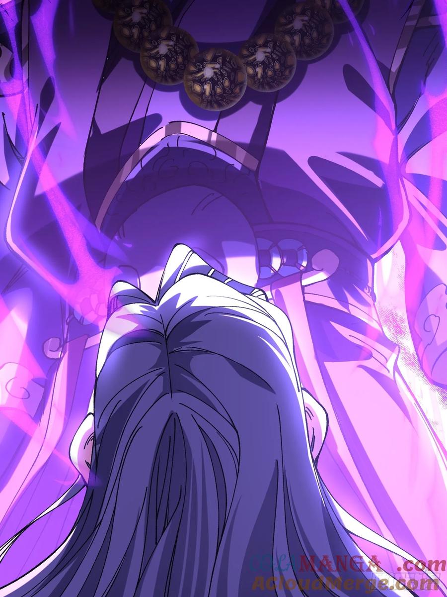 21.当众立威(1/2)-第22话