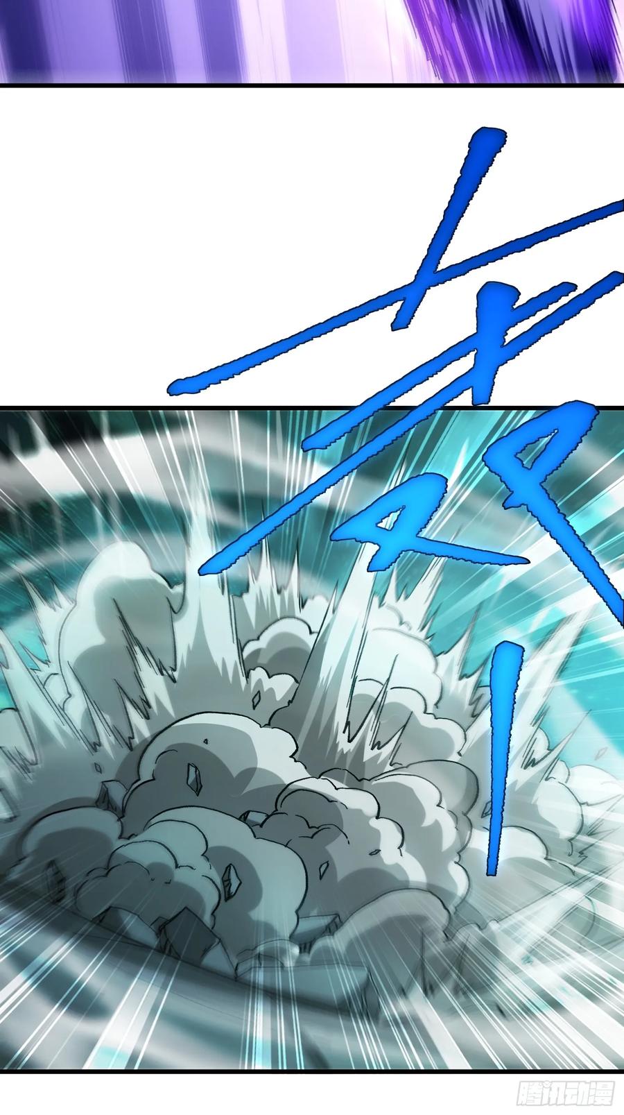 21.当众立威(1/2)-第22话