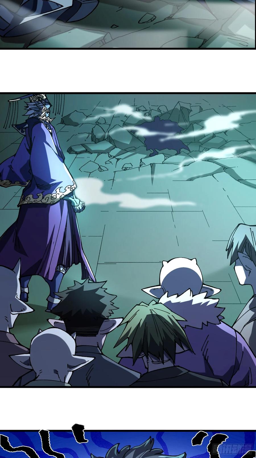 21.当众立威(1/2)-第22话