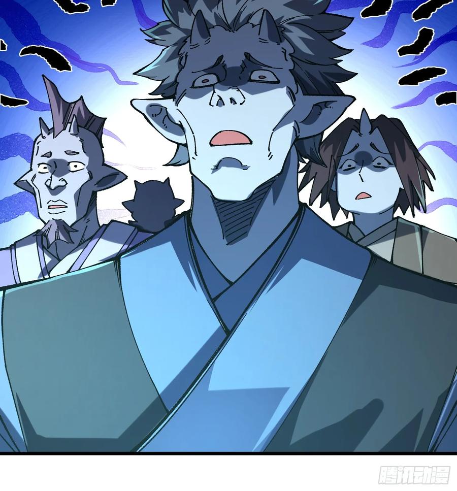 21.当众立威(1/2)-第22话