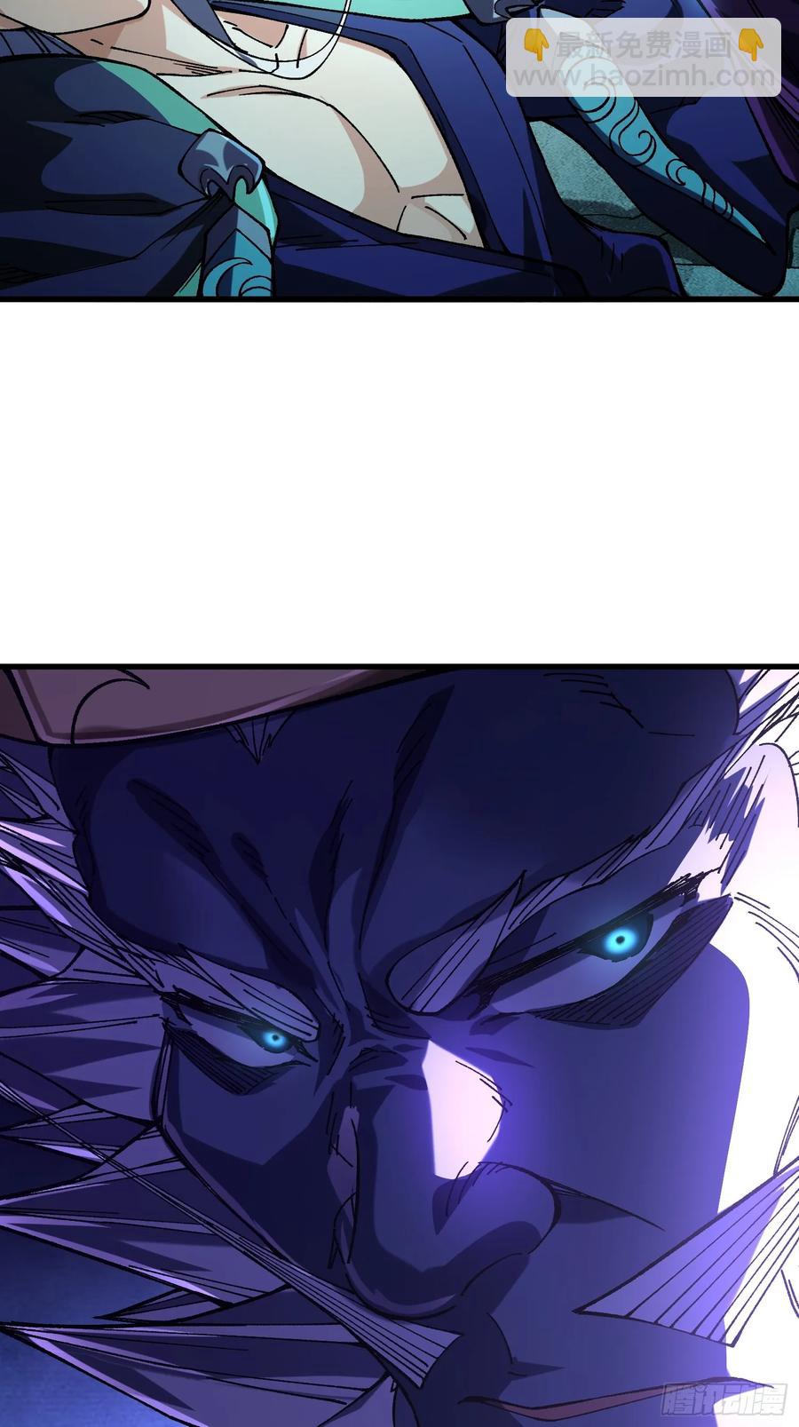 21.当众立威(1/2)-第22话