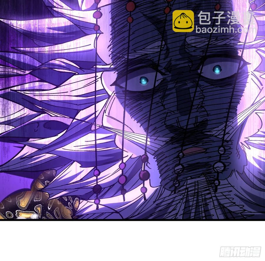 21.当众立威(1/2)-第22话