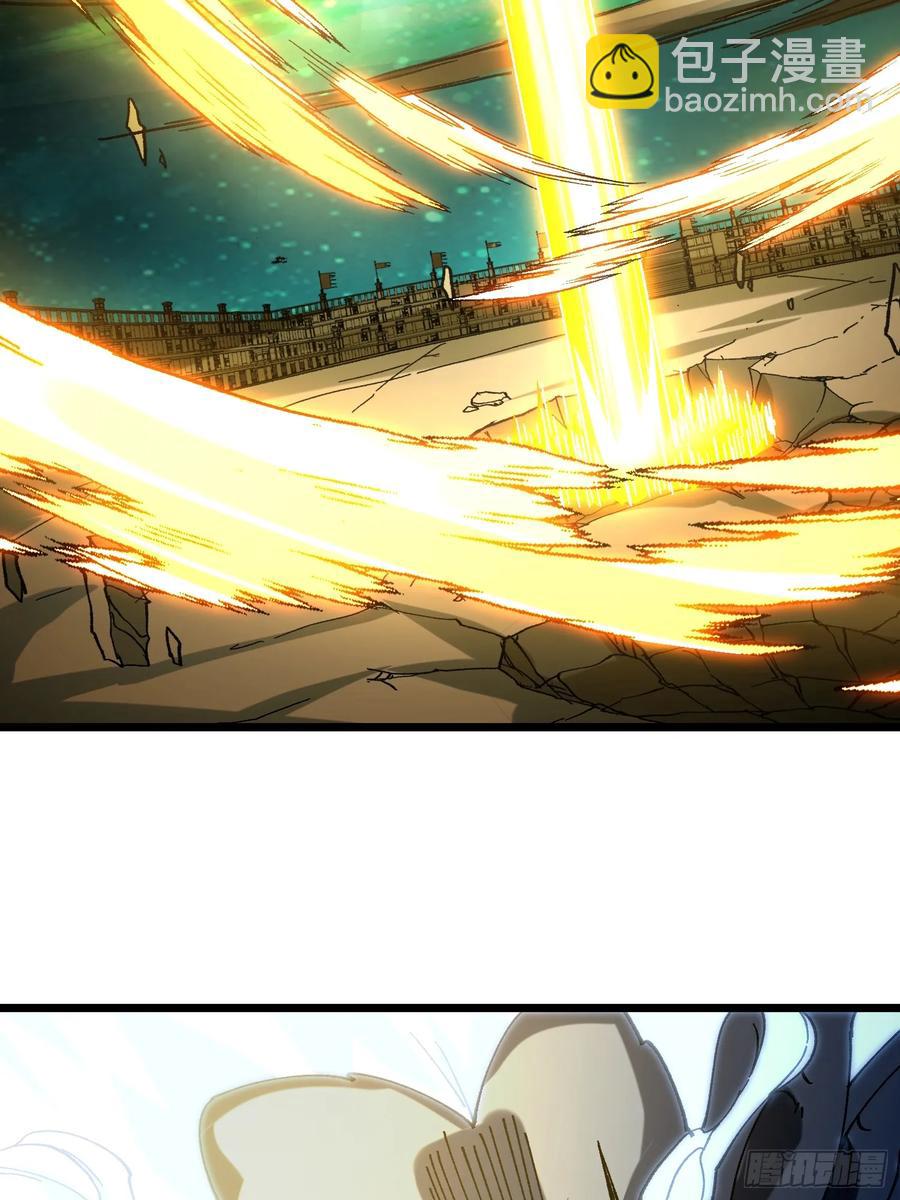 24.我要开始装逼了！(1/2)-第14话