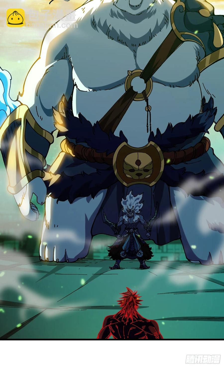 24.我要开始装逼了！(1/2)-第14话