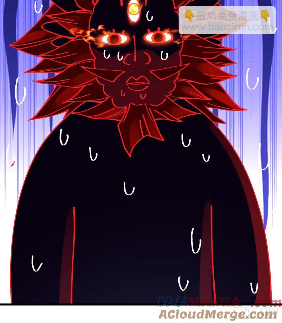 24.我要开始装逼了！(1/2)-第14话