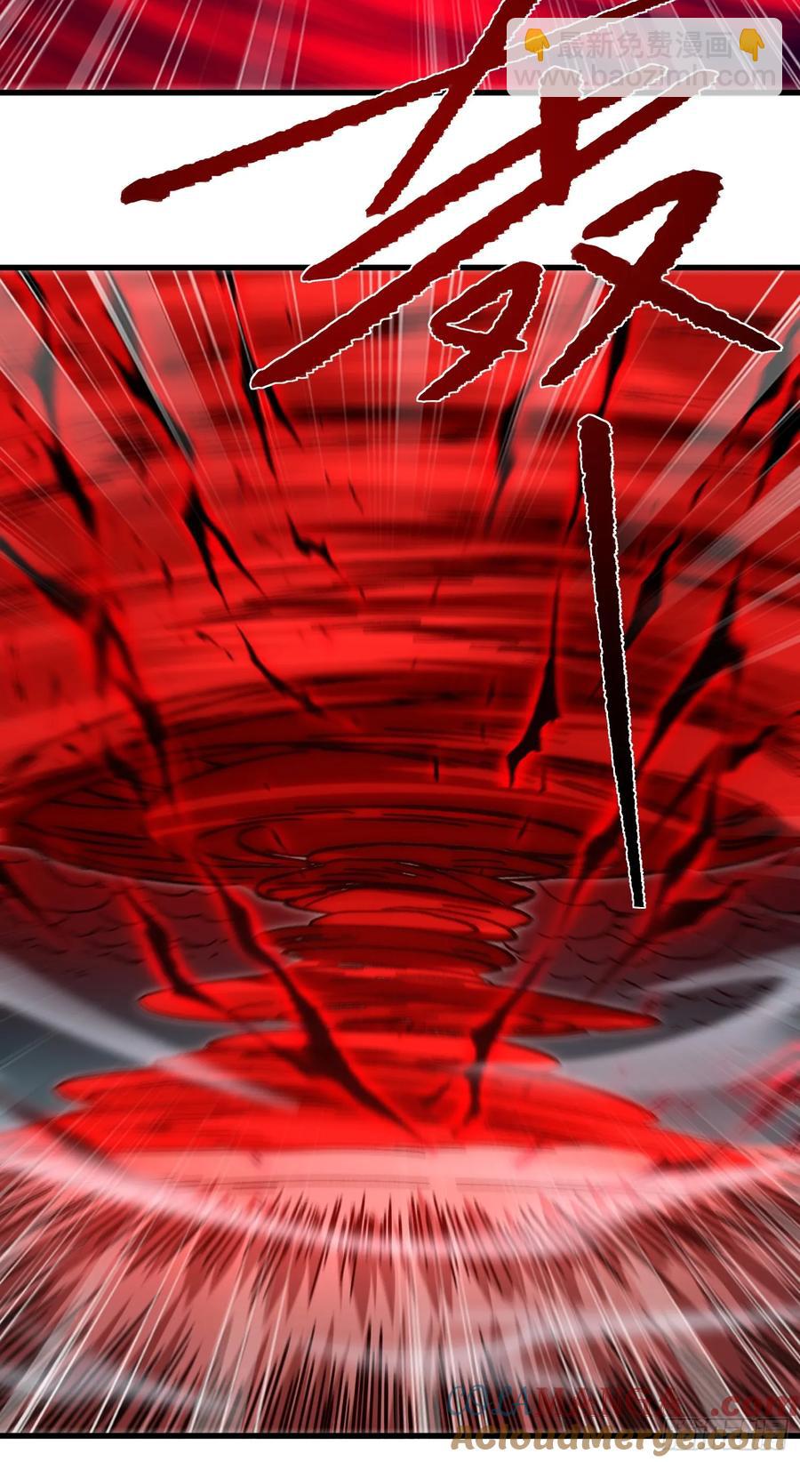 25.未知的恐怖-第16话