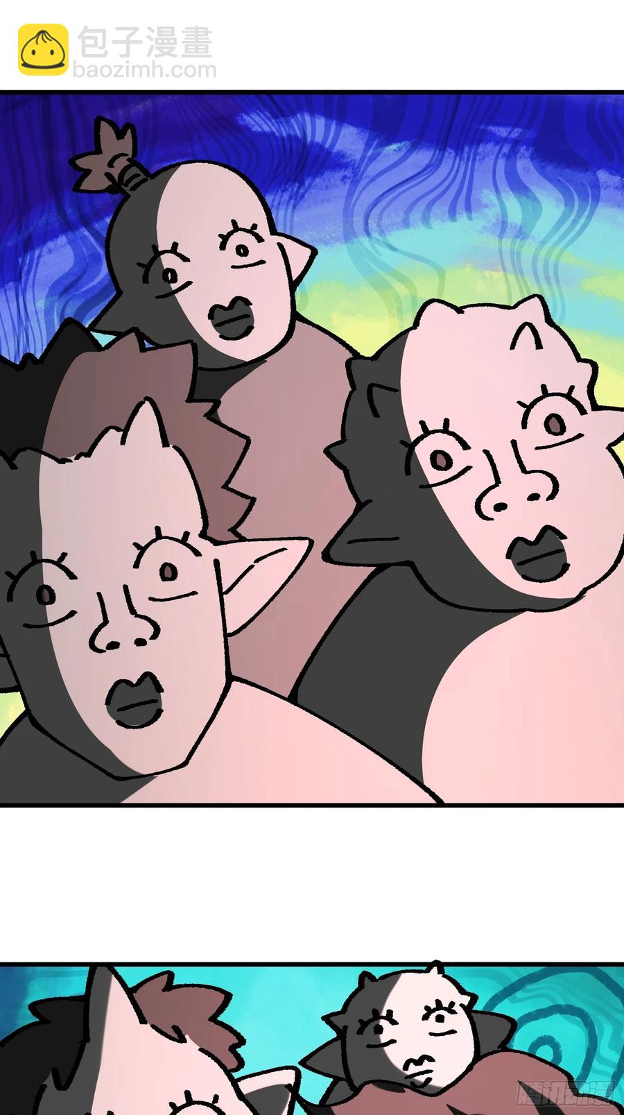 25.未知的恐怖-第16话