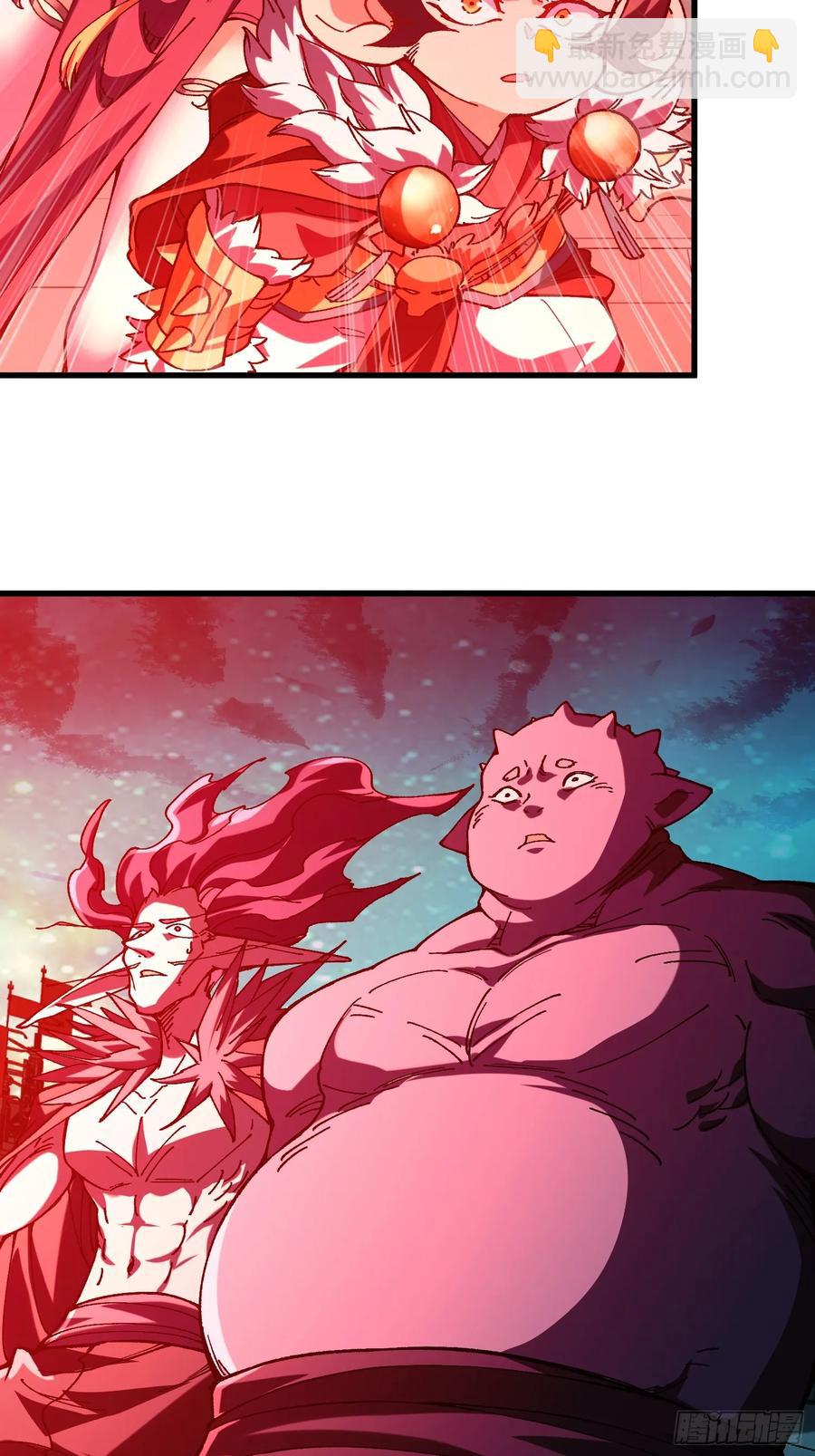 25.未知的恐怖-第16话