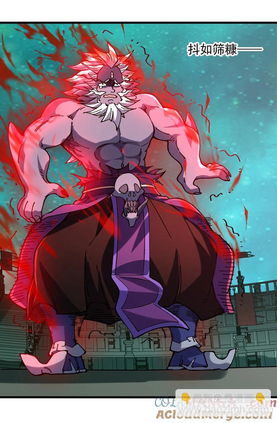 25.未知的恐怖-第16话