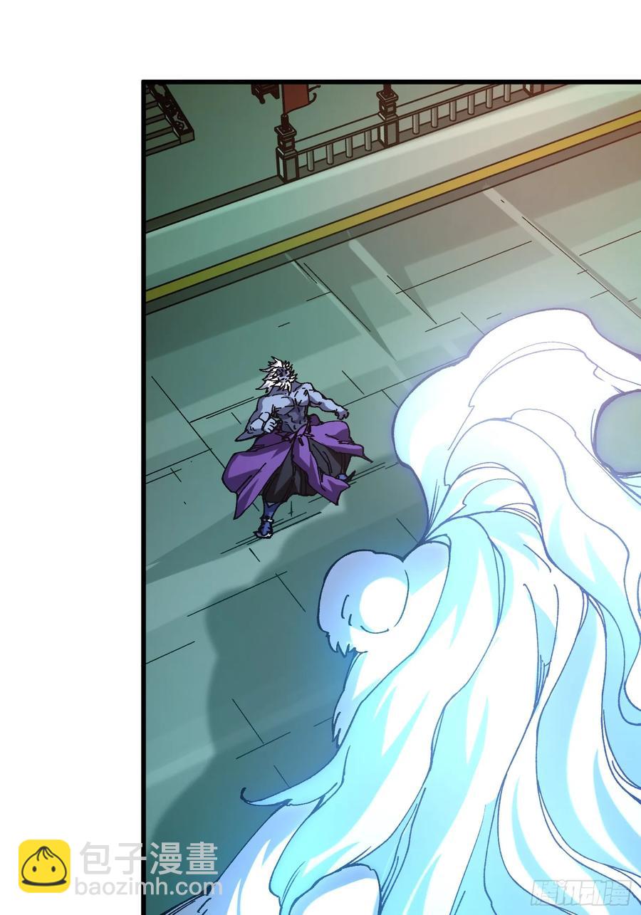 25.未知的恐怖-第16话