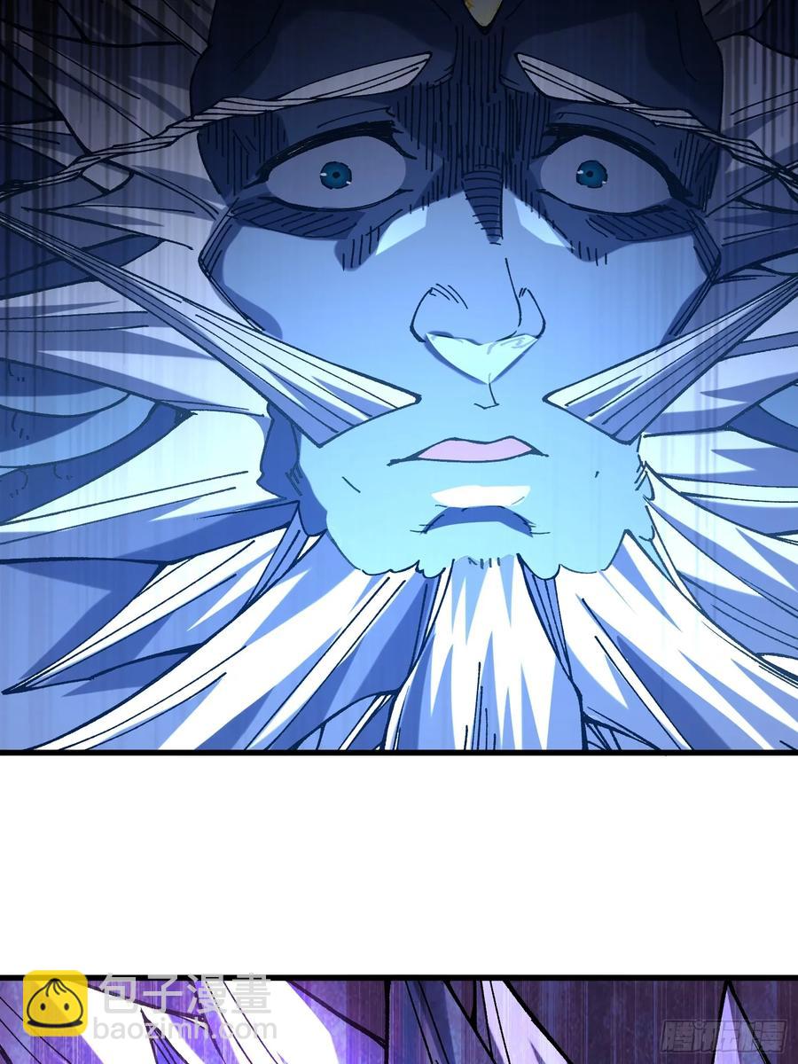 25.未知的恐怖-第16话