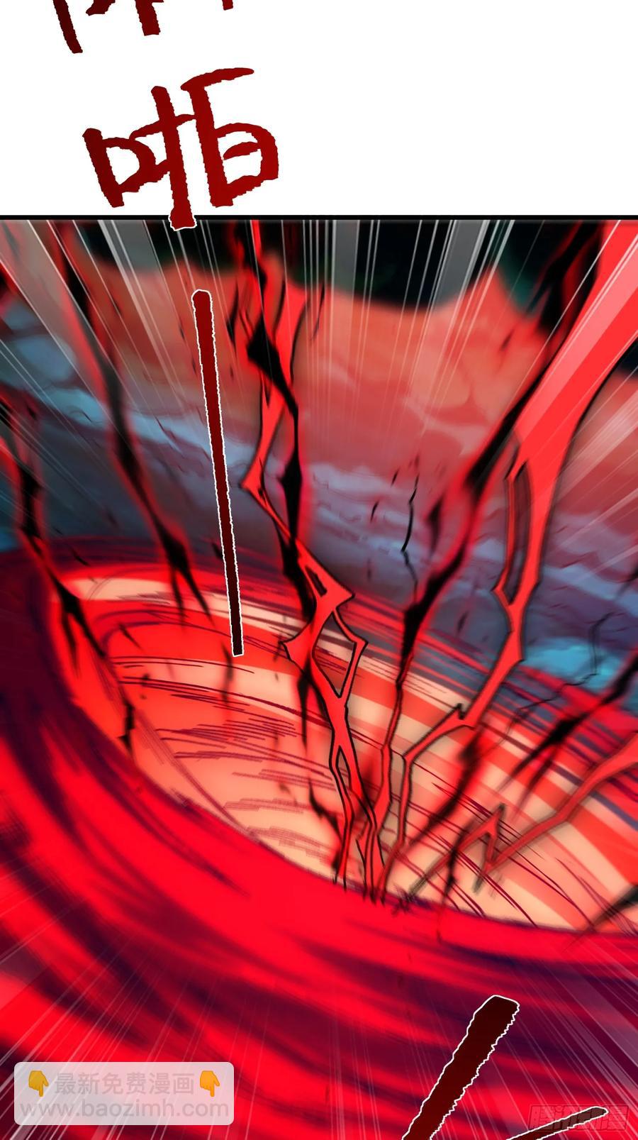 25.未知的恐怖-第16话