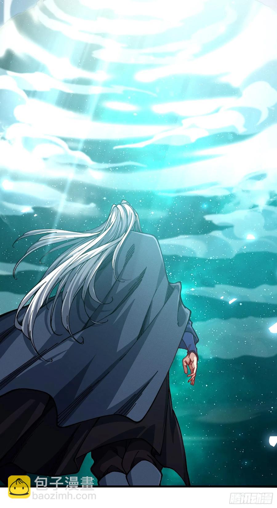 27.两个人(1/2)-第18话