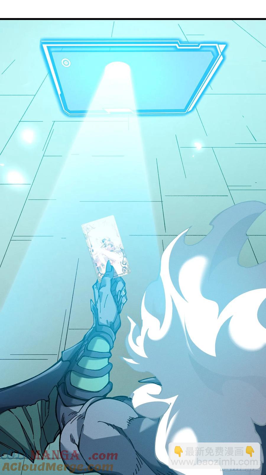 27.两个人(1/2)-第18话